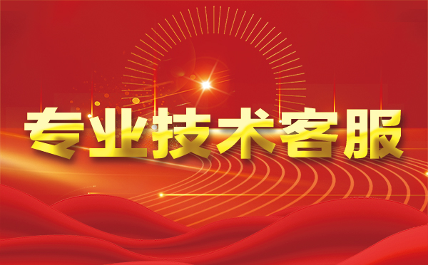 【项城代理IP】为什么要用代理IP?为什么四叶天代理IP好用